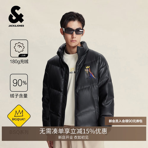 略宽松版型，立领领口，拉链门襟