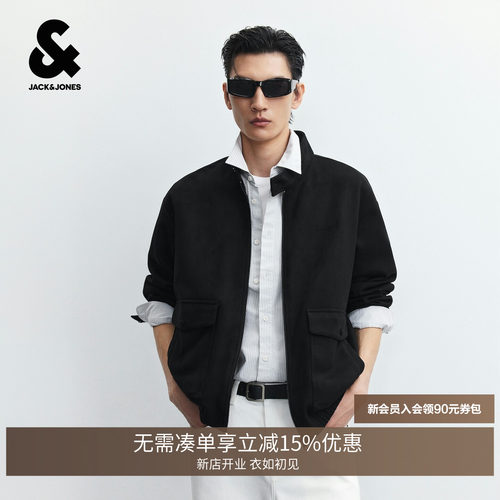 "立领，麂皮绒面料。略宽松版型