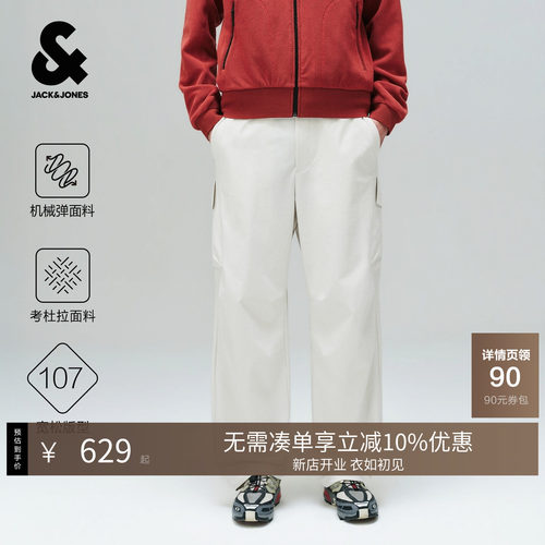 "后腰弹力设计,兼顾运动与日常穿搭