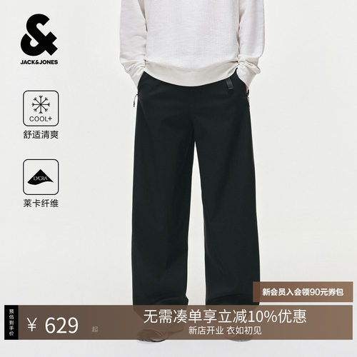 口袋压胶工艺,精致美观 腰带卡扣可调节松紧