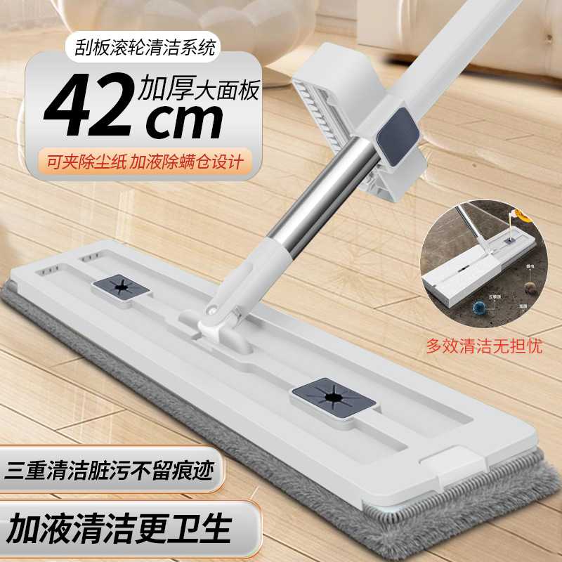 干湿两用刮板家用厕所新款滚轮塑板拖地神器卫生间免手洗平板拖把图片