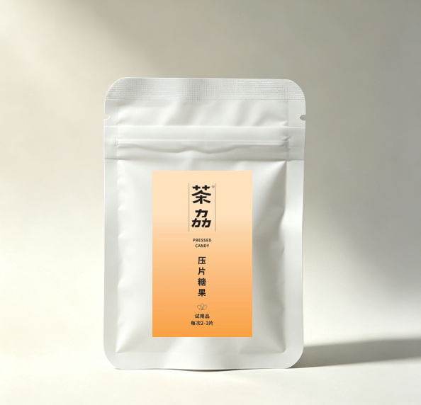10片体验包-茶劦醒神解油茶多酚口气清新无糖荷叶山楂决明子