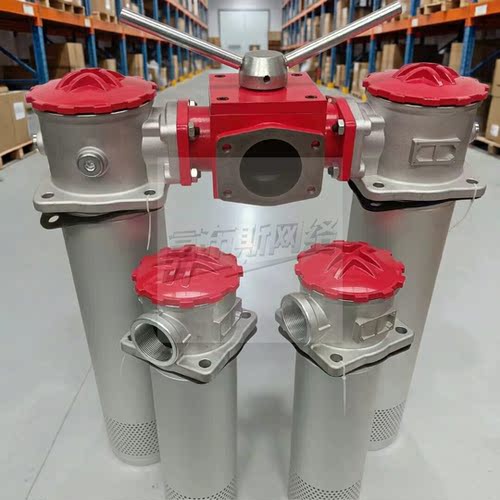 滤油器SRFA-250-400-630-800X3×5*10*20*30 F-Y/C双筒回油过滤器