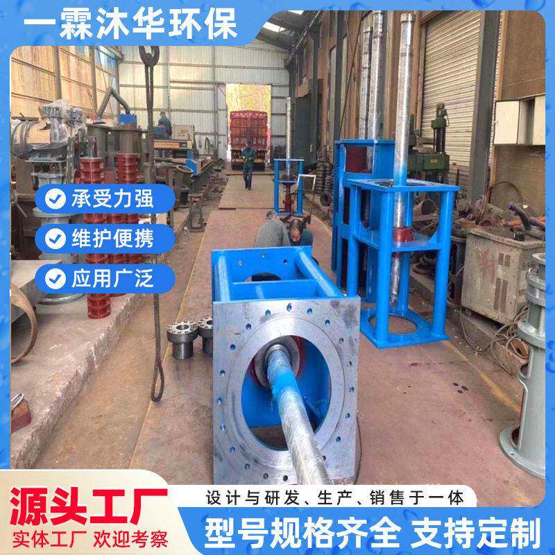 四柱式支架反应釜用大型速机机架一霖沐华四柱稳固焊接机架