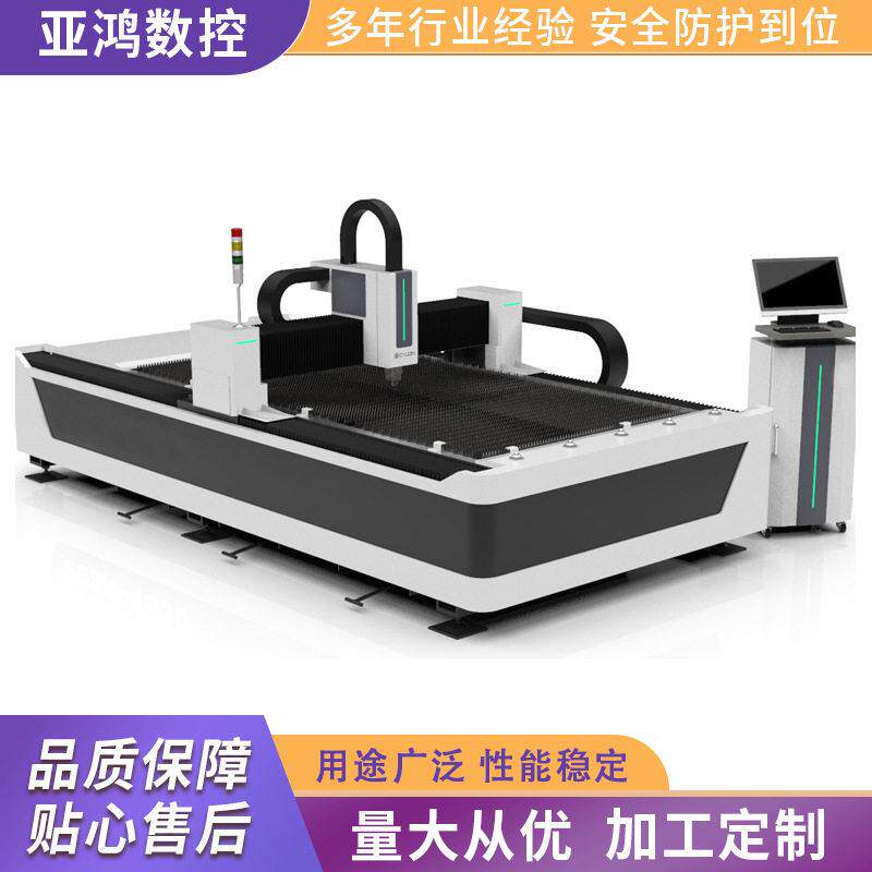 激光切割雕刻机工艺品激光切割机大型混合无纺布激光切割机
