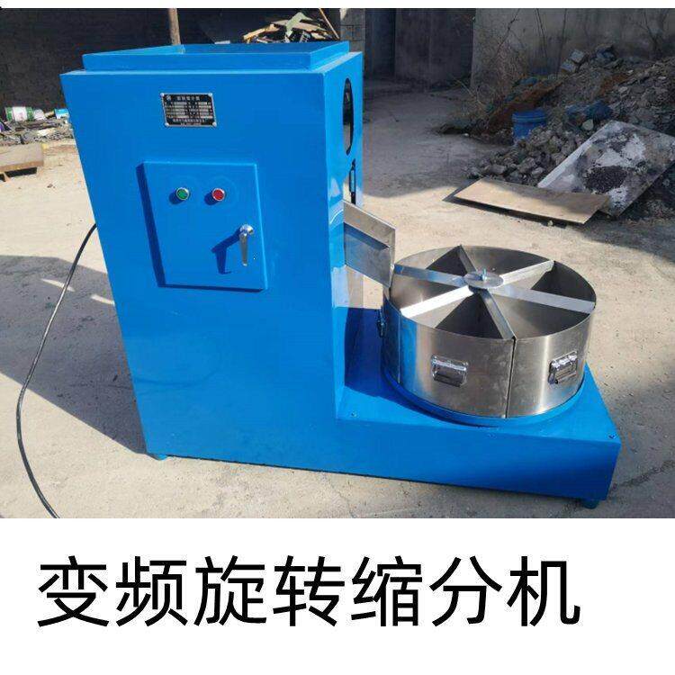 密封变频旋转样品分割器通过旋转的分料器周期性截取物料流