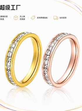 欧美热销级轻奢满天星锆石钛钢戒指女情侣指环钻戒手饰厂家