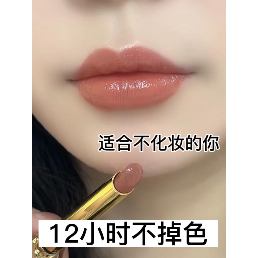 官方正品口红,不褪色,不粘杯,美白,甜杏,肉桂哑光,正品,防