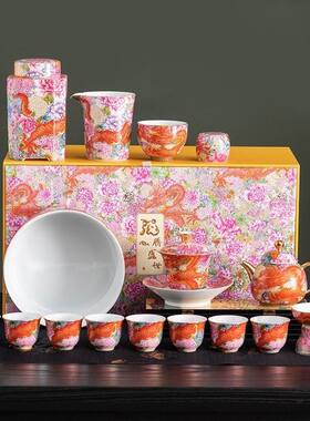 高档珐琅银龙腾家用盛世茶具套装陶瓷茶壶功夫整套礼盒装中式宫廷