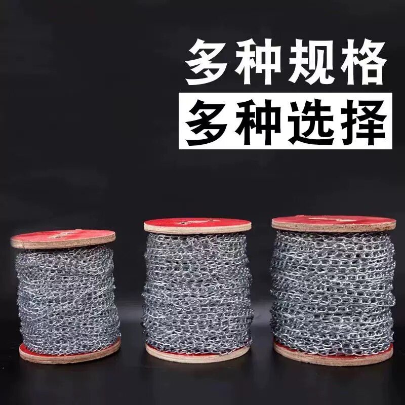 金属镀锌小铁链条细铁链子五金广铁环链