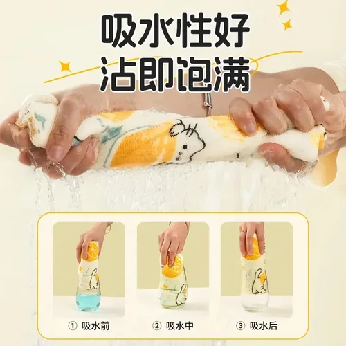 【10A抗菌抹布】懒人洗碗巾抹布洗碗不沾油厨房专用纸洗碗巾SJ