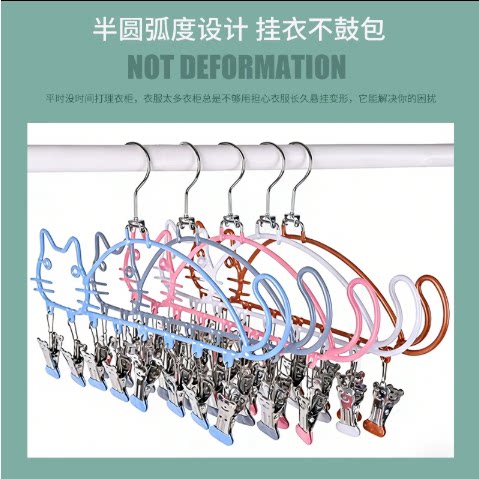 新款猫咪宠物衣服袜子收纳神器多功能阳台晾衣架口水巾晾晒-ZY