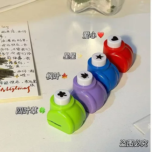创意压花器挂件手工制作印花打孔创意礼品居家摆件HP