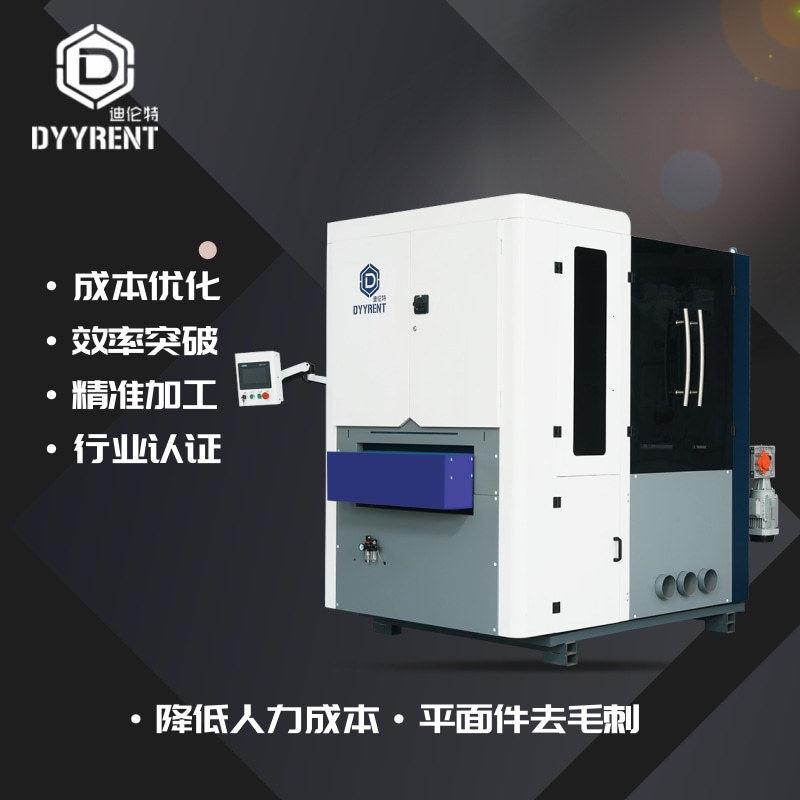 零件去毛刺机金属拉丝机铝材抛光设备湿式倒角机效率变频器
