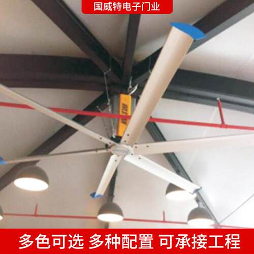 静音仓库车间厂房工业吊扇大风力养殖场车间篮球馆风扇通风降温