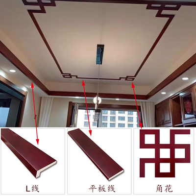 匠格格东阳中式吊顶新西兰松实木