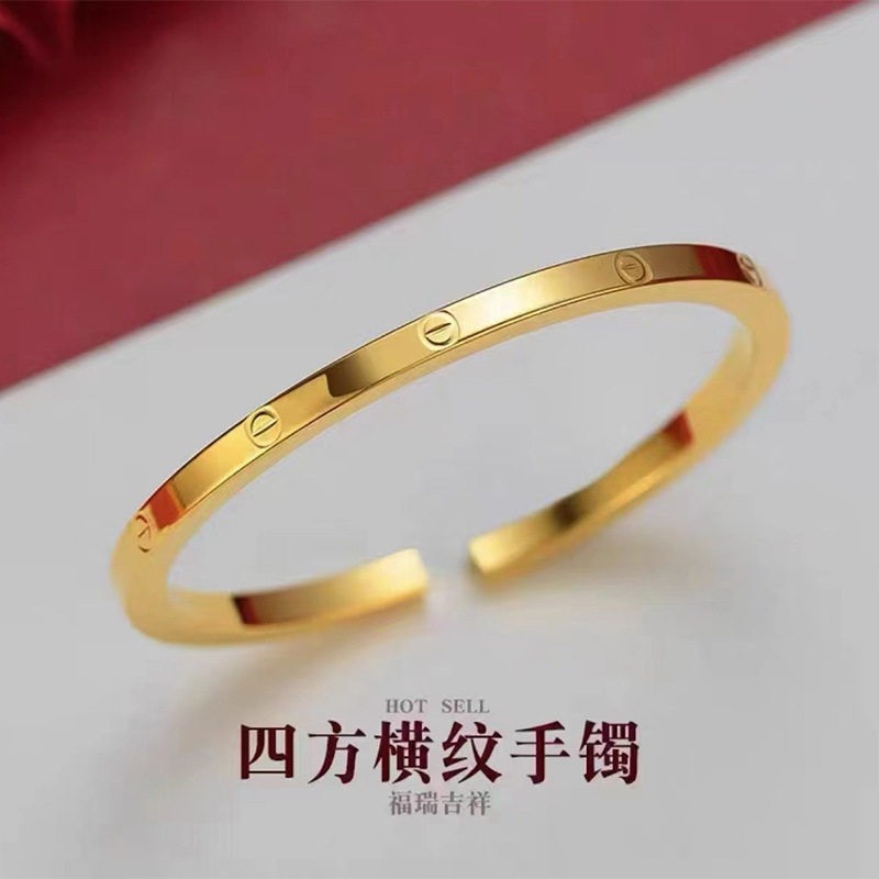 沙金四方横纹方形镀金手镯 卡家手镯