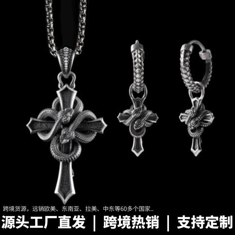 龙瑞欧美跨境新款复古不锈钢链双蛇相拥锌合金吊坠蛇项链耳坠