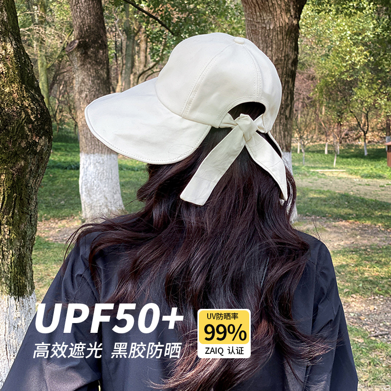 黑胶蝴蝶结防晒帽新款遮脸渔夫帽