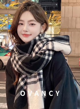 OVANCY高级感围巾女冬季黑白复古格子披肩外套英伦氛围感保暖围脖