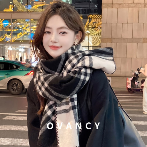 OVANCY高级感围巾女冬季黑白复古格子披肩外套英伦氛围感保暖围脖