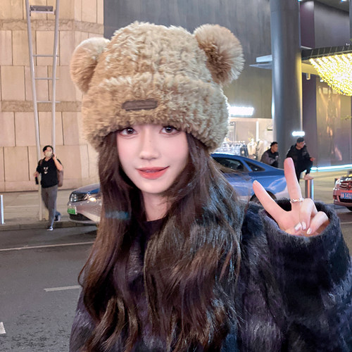 可爱小熊毛绒帽护耳保暖毛线帽