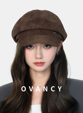 OVANCY日系复古八角帽女2025新款显脸小贝雷帽早秋百搭画家报童帽