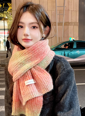 OVANCY渐变羊毛小围巾女冬季2025新款高级感针织毛线保暖学生围脖