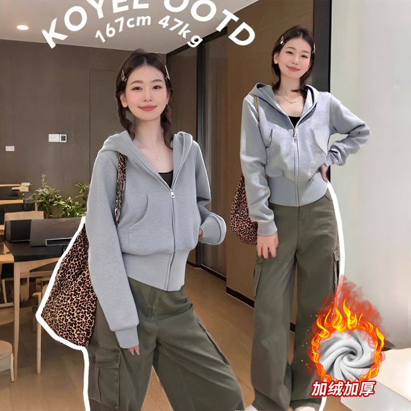 藏青色短款正肩修身女秋季薄款休闲复古外套显瘦卫衣韩系穿搭