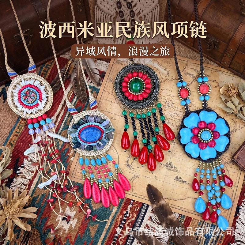 手工民族风蓝松石蜜蜡花朵项链女中长款气质个性毛衣链流苏吊坠链