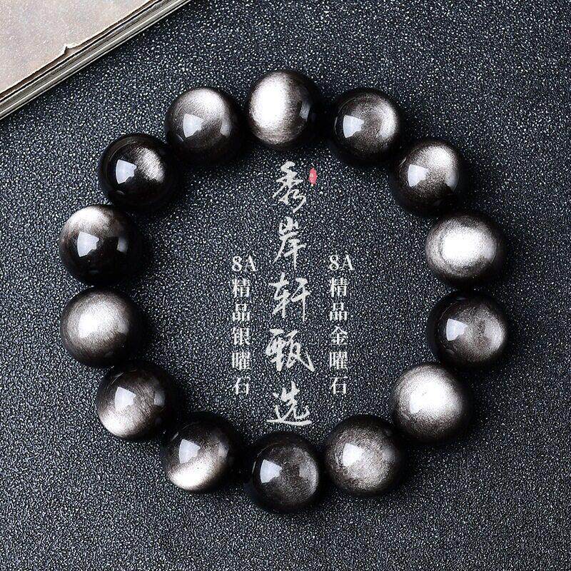 精品简约黑曜石手链天然银曜石手串东海水晶手串饰品