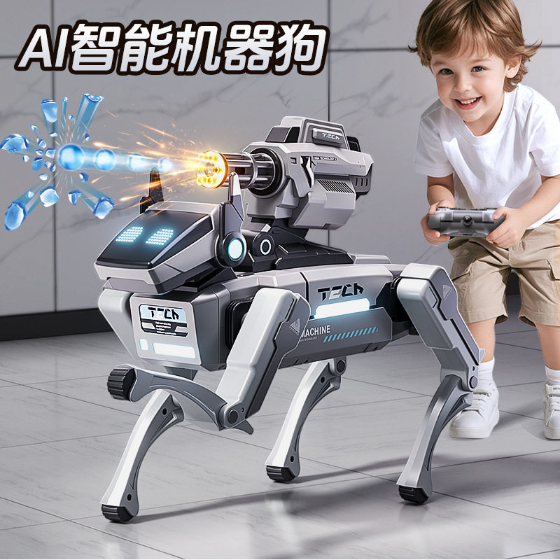Uzaqdan idarə olunan robot it oyuncağı, proqramlaşdırıla bilən