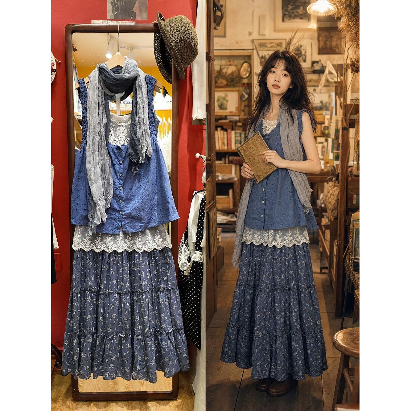 森系古着vintage上衣+内搭+半裙套装女夏季小众复古文艺风三件套