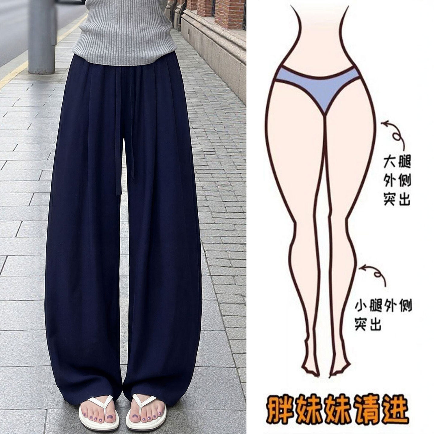 藏青色亚麻阔腿裤女2026新款夏季薄款高腰垂感老钱风棉麻弯刀裤子