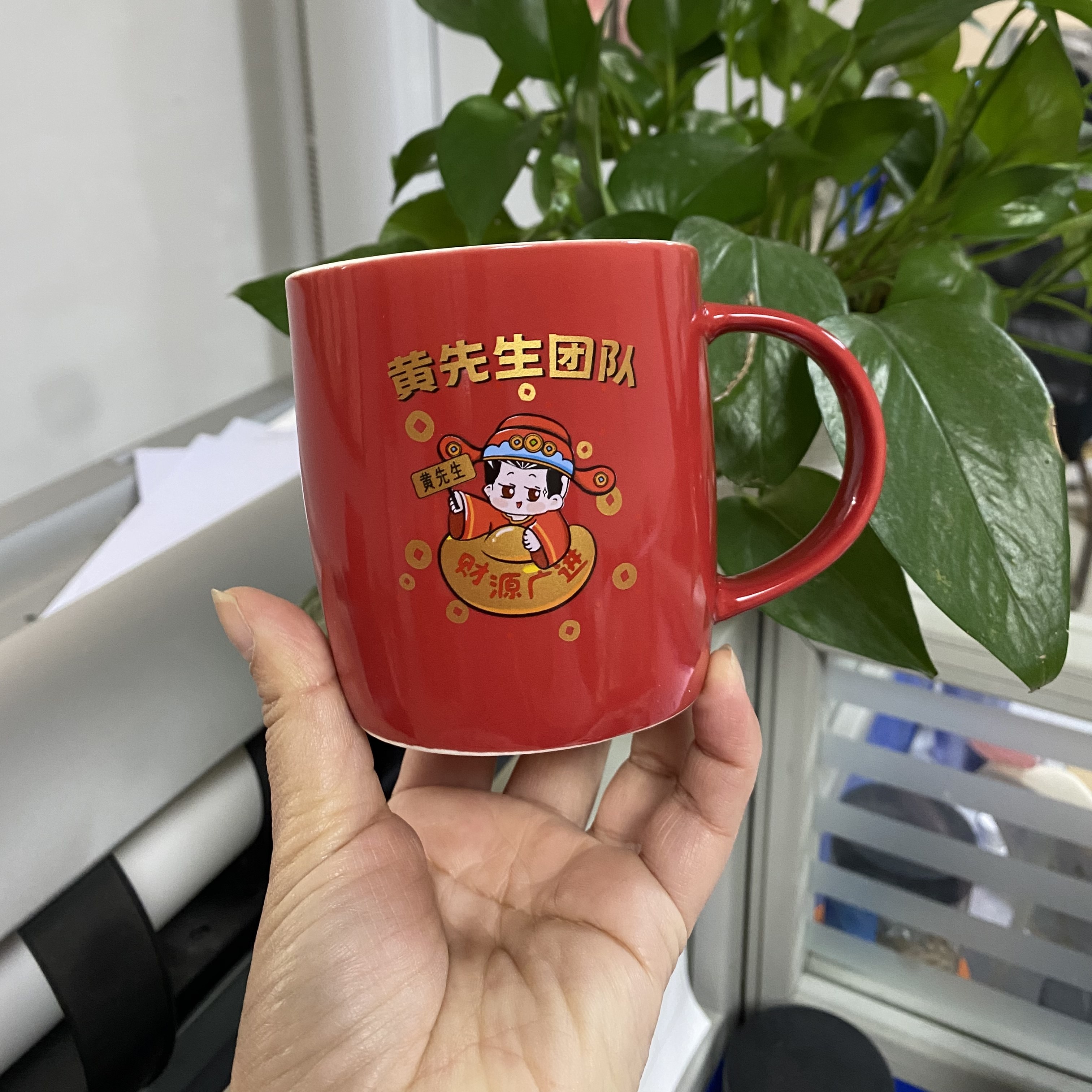 黄先生驼奶杯礼盒装330ml