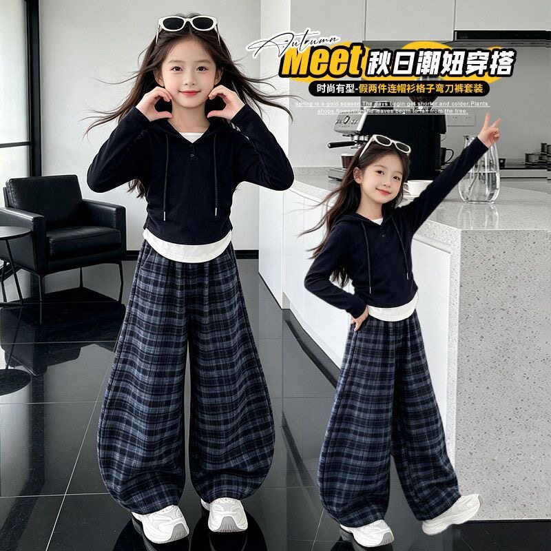 秋季女童连帽假两件格子两件套