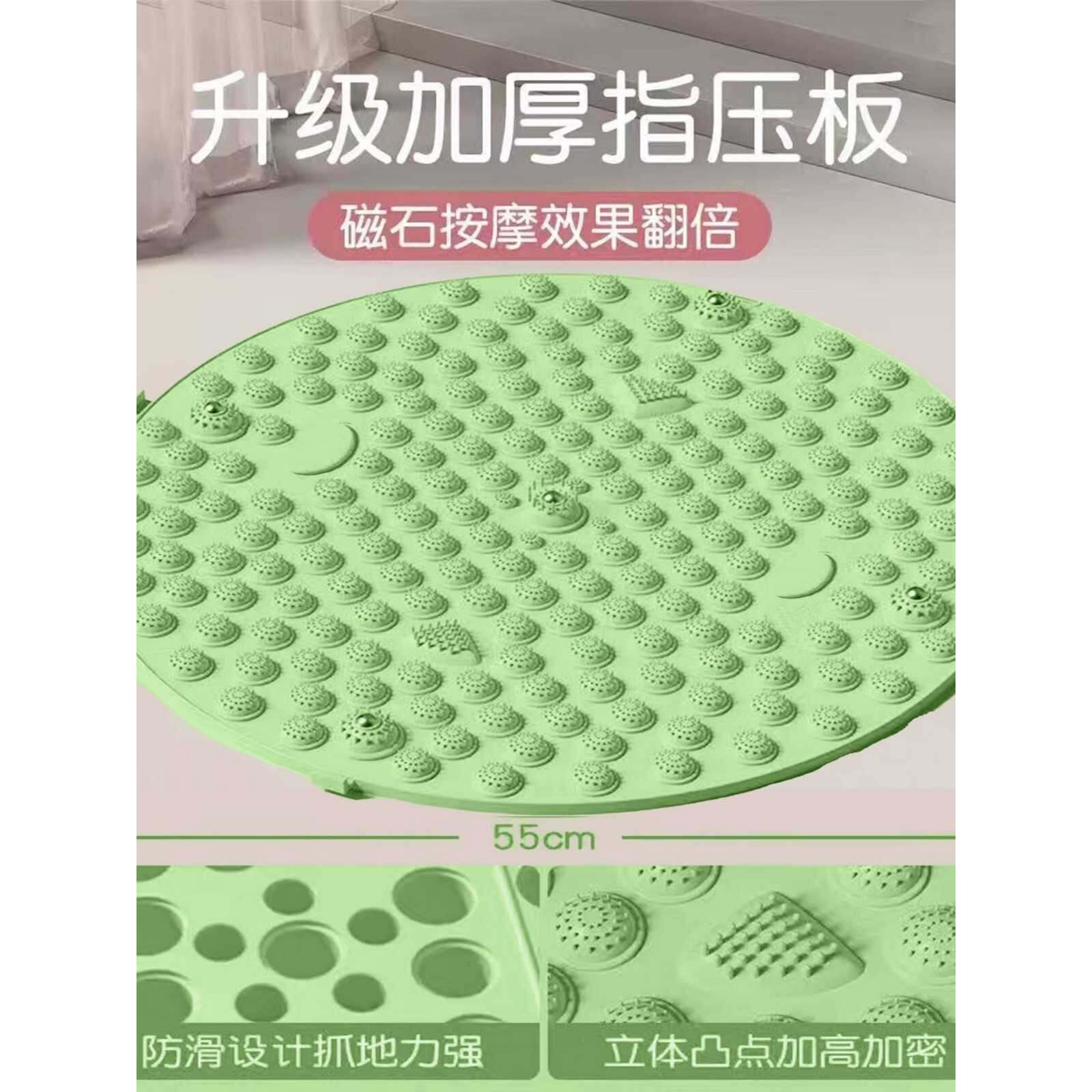 大量 指压板足底按摩家用小冬笋压指板超痛加厚脚底圆形按摩垫图片