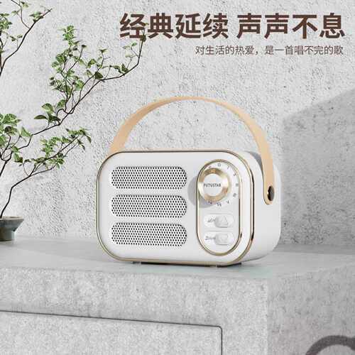 2025新款DW13复古新潮蓝牙音响个性创意礼品无线迷你便携音箱车载