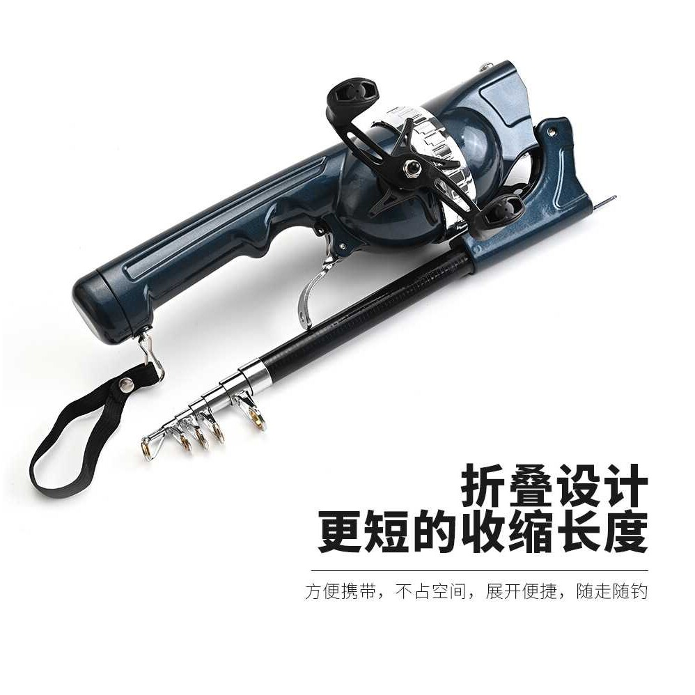 钓得乐升级版折叠鱼竿双摇臂海杆抛竿短节便携鱼竿一体式折叠鱼竿