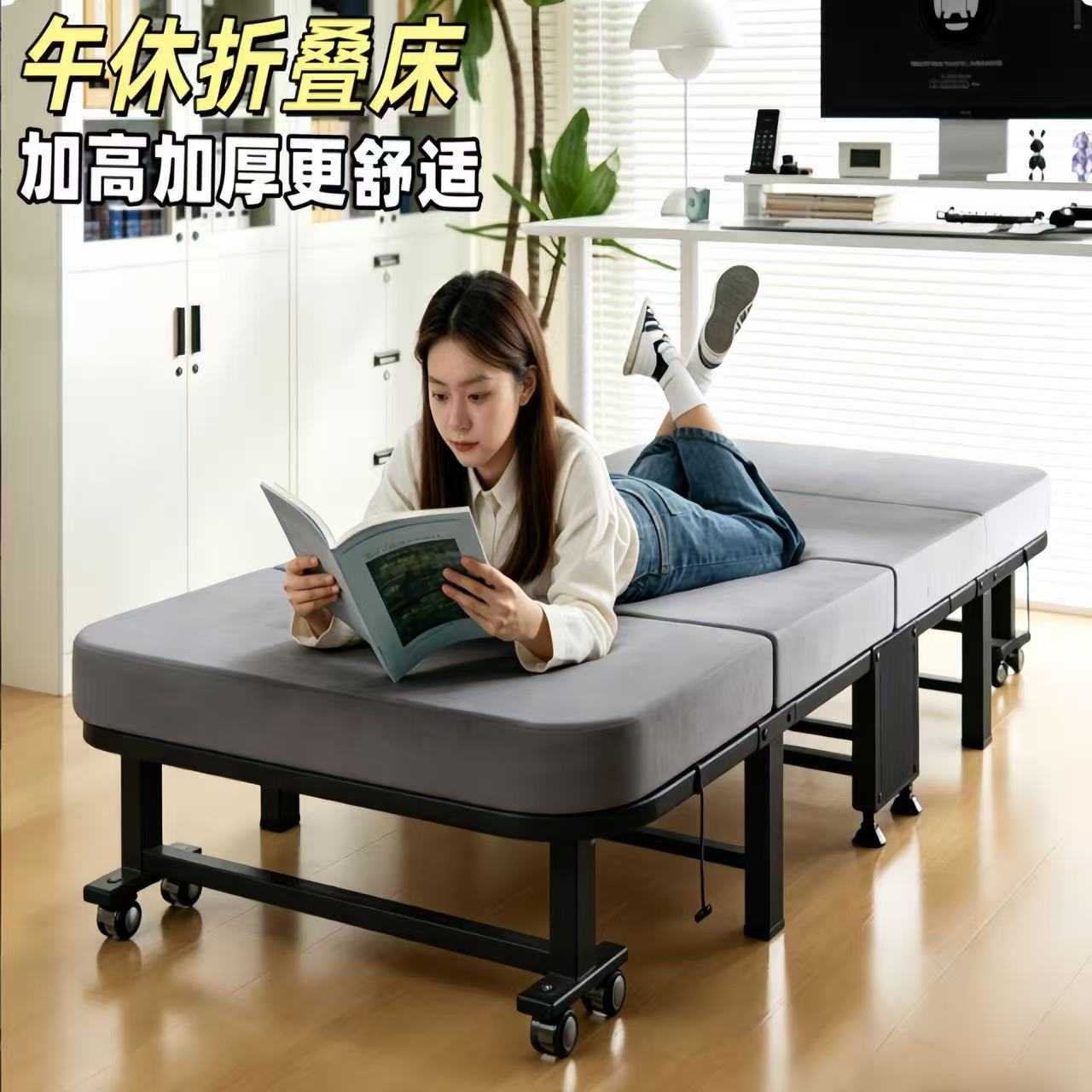 单人可收纳折叠床办公室午休神器便携式医院陪护床行军床加厚床垫