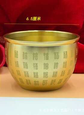 纯黄铜招财缸米缸百福铜缸工艺品高档礼品家居办公室摆件直销