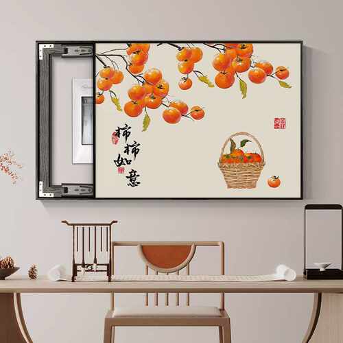 新中式电表箱装饰画推拉盖板画柿柿如意配电箱挂画配电箱挂画