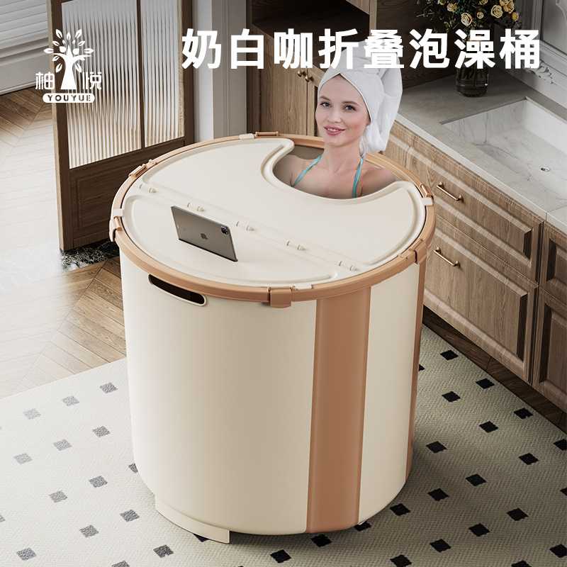 家用免安装浴桶大人浴盆成人浴缸大号洗澡盆儿童洗澡桶折叠泡澡桶