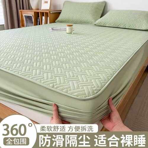 夹棉床笠床罩床垫保护罩加厚全包防尘隔脏床单套2026新款四季通用