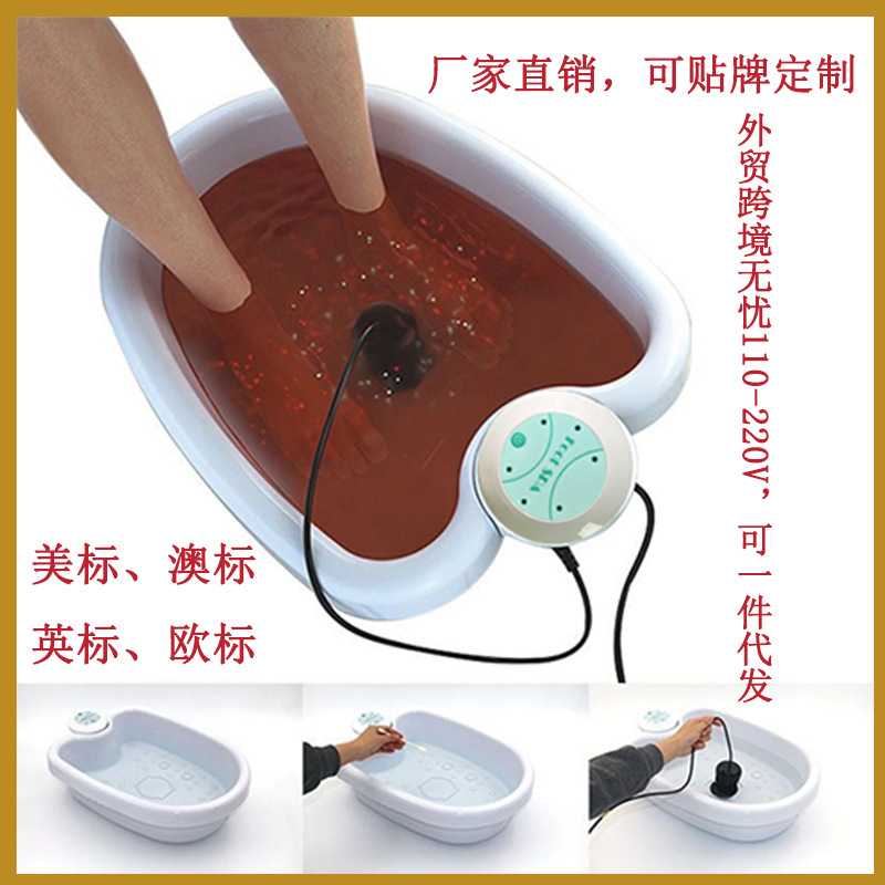 【直供】热卖 FootSpa 氢分子足疗器 亚马逊负离子仪器