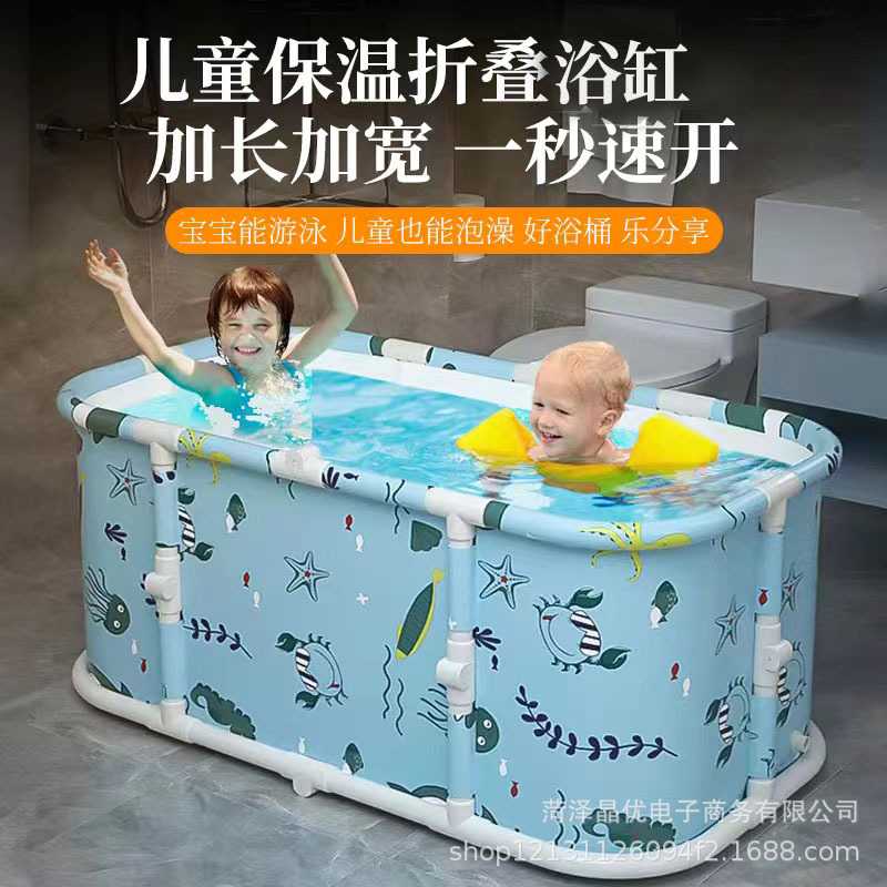 新款家用浴桶免安装大号长方形坐浴汗蒸泡澡桶大号折叠沐浴桶浴缸