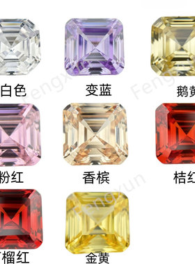 5A正方宝塔形阿斯切方形锆石裸石倒角车平戒指尖底镶嵌AsscherCut