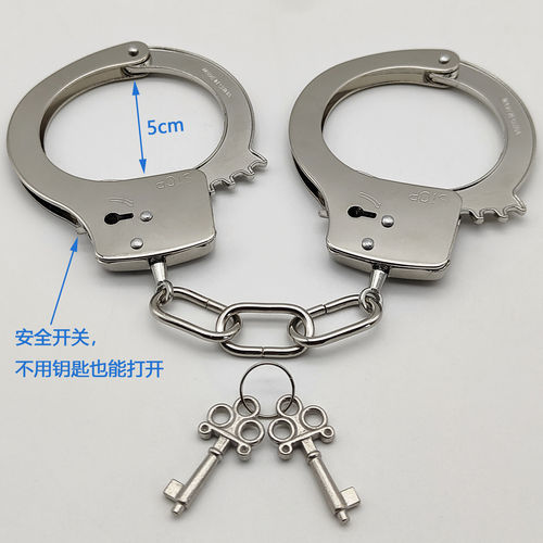 玩具手铐剧本杀密室道具手扣影视cos漫展警察扮演手镯脚拷锁模型