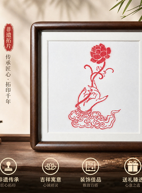 新中式东方美学莲花佛手木质桌面摆件中式纯手工非遗传承装饰品