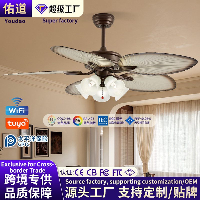 美式简约52寸风扇灯五叶芭蕉扇大风力风扇吊灯家用客厅餐厅吊扇灯图片